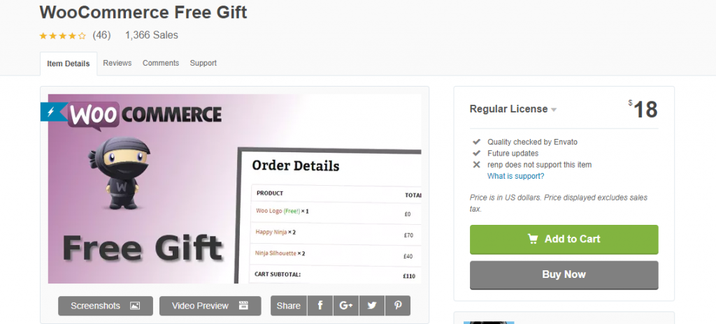 WooCommerce Free Gift