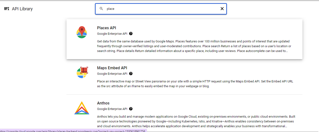 API name