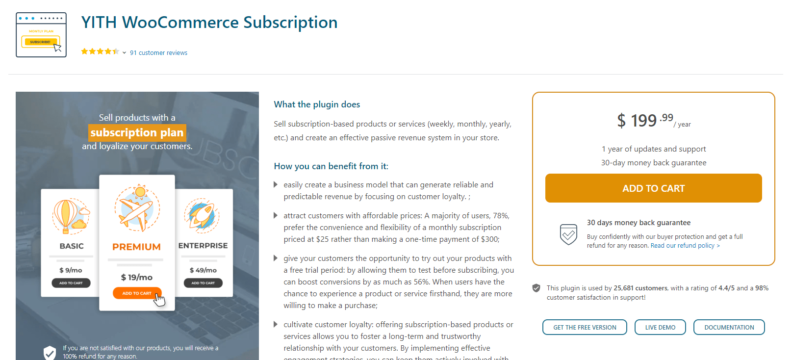 YITH WooCommerce Subscription plugin