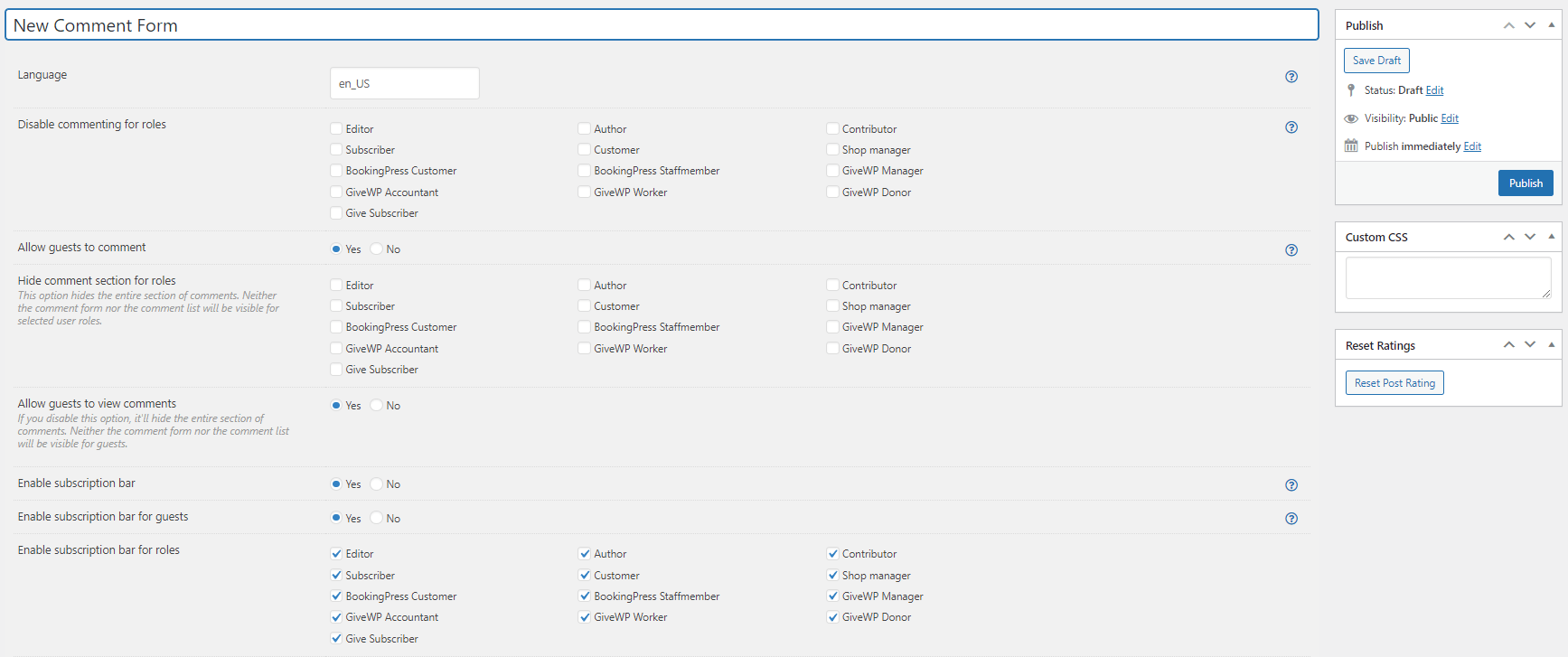 New Comment Form
