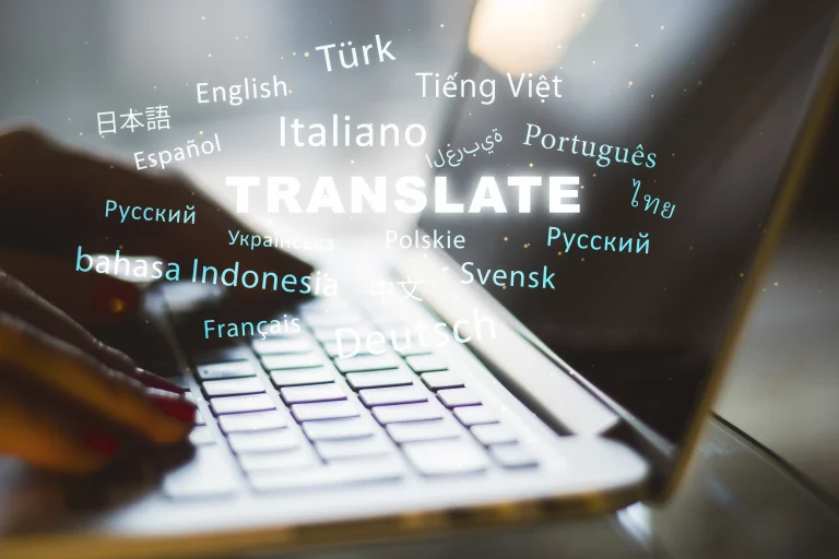 Software for Language Learning